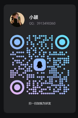 QQ20250418-091729.png